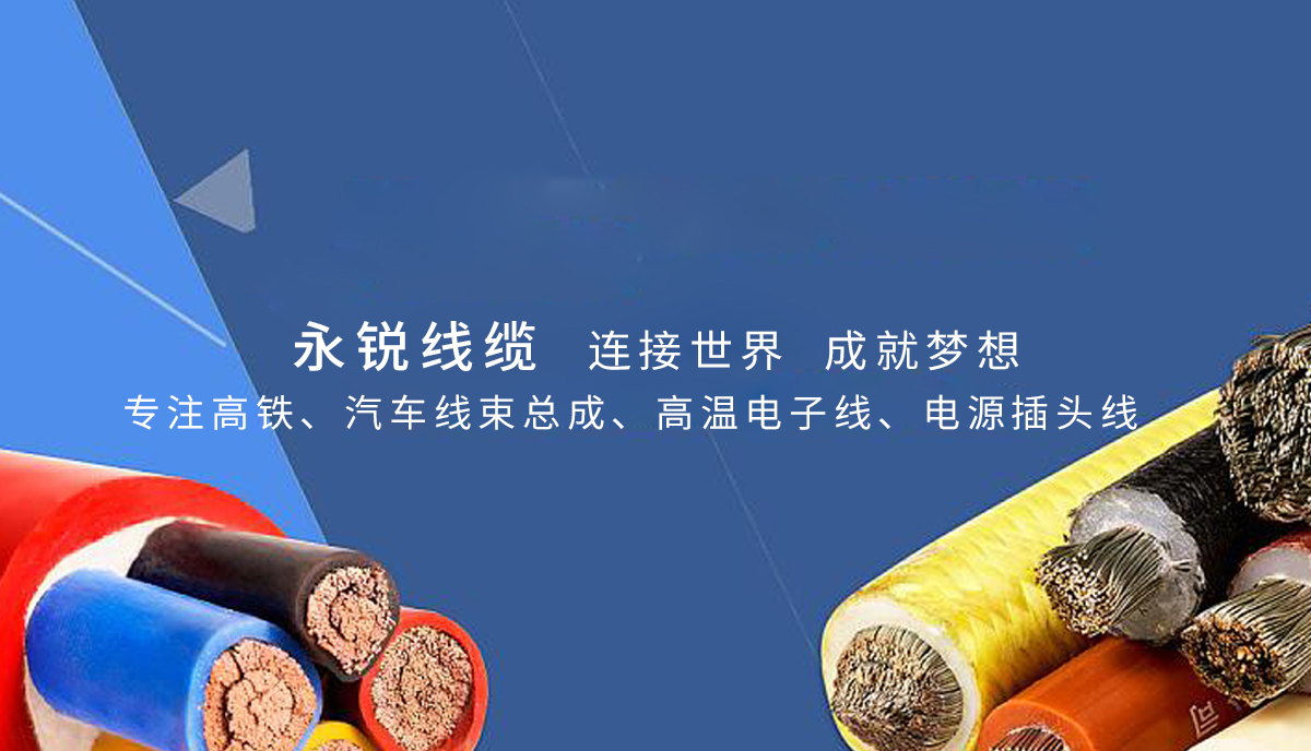 乐鱼体育下载
电子