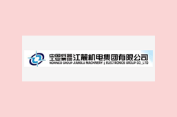 乐鱼体育下载
线缆--江麓机电