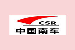 乐鱼体育下载
电子--中国南车