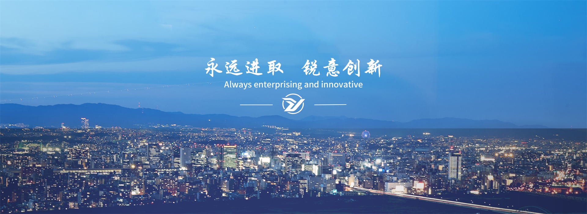 武冈乐鱼体育下载
