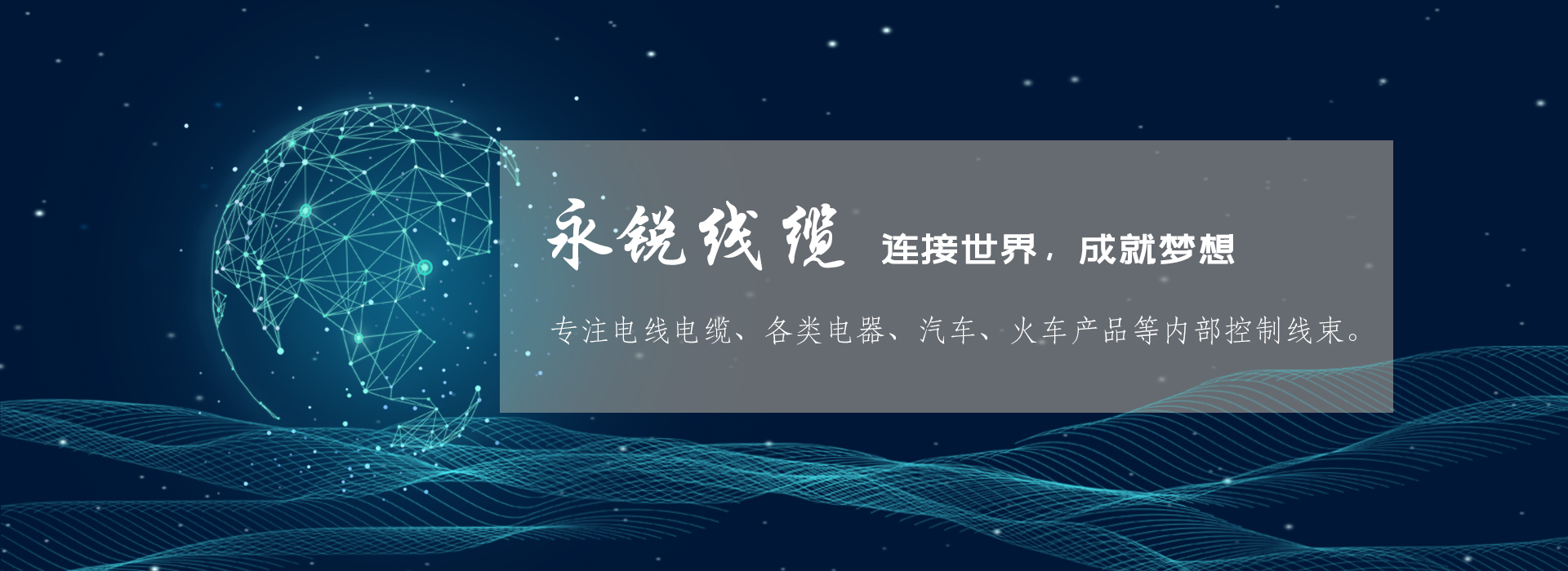 乐鱼体育下载
电子
